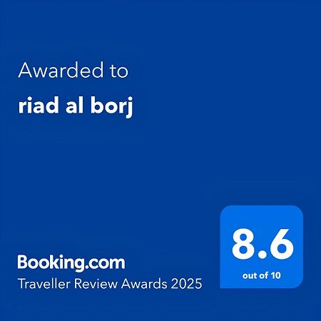Riad Al Borj Тетуан Екстер'єр фото