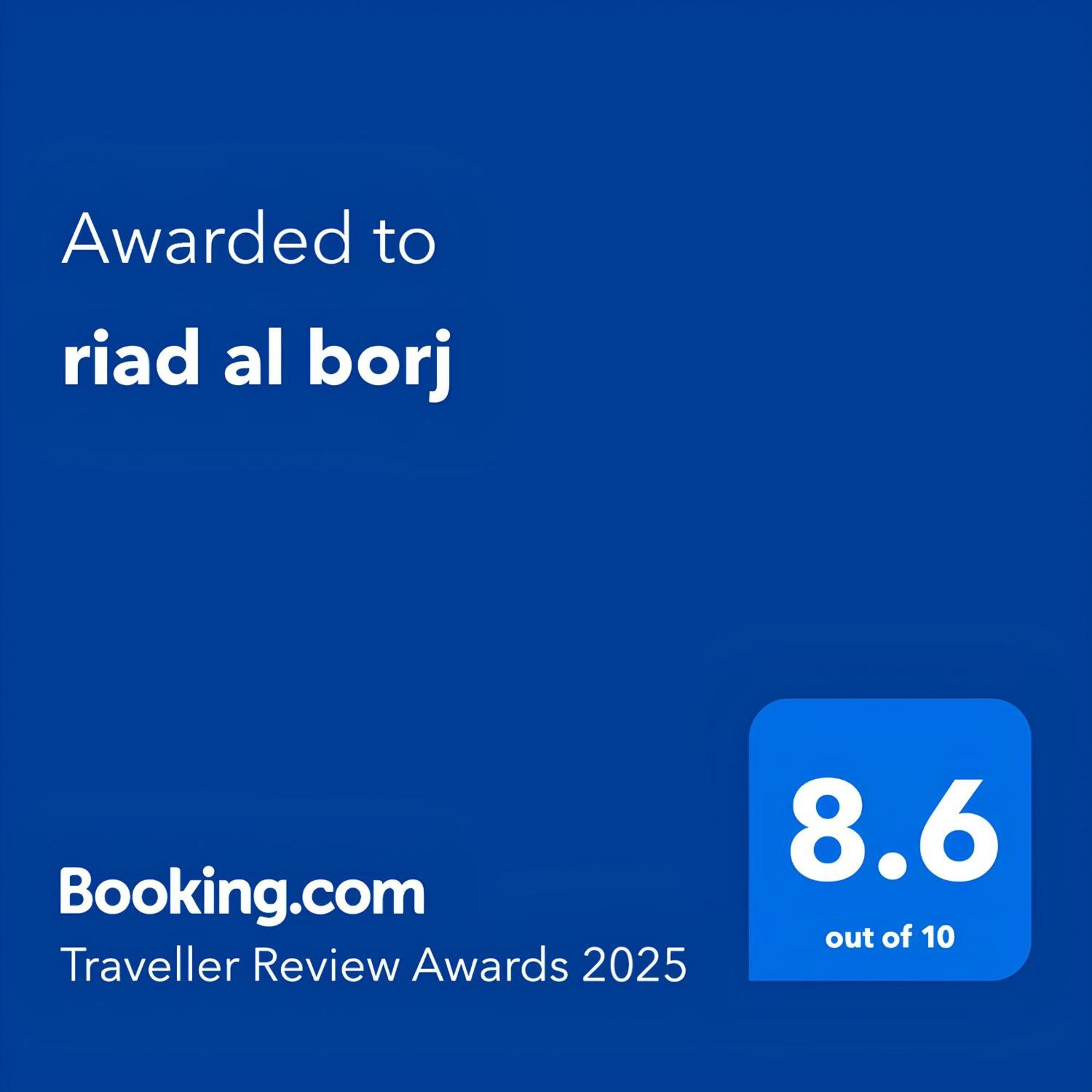 Riad Al Borj Тетуан Екстер'єр фото